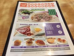 -新世界餐厅(万达店)