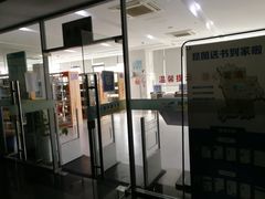 -野马渡文体中心游泳·健身