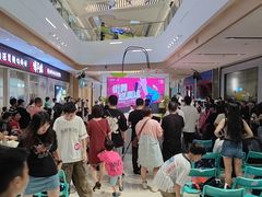-IPARK购物中心