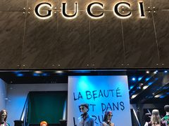 -Gucci(北京SKP店)