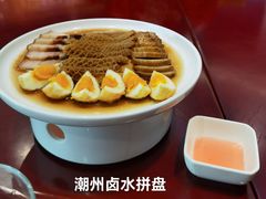 -海富门·带鱼·淮扬菜·粤菜(甘家口店)