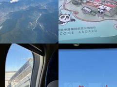 -银川河东国际机场