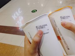 -CoCo都可(健翔桥店)