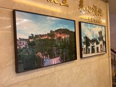 -玉华宫宾馆·餐厅(铜川驻京办店)