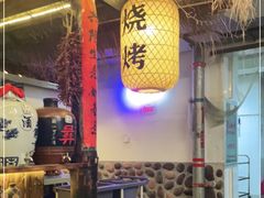 大堂-江湖一盏灯·滇味卤烤(普惠园店)