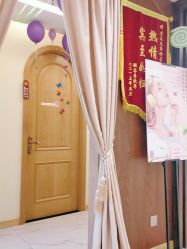 点击看大图 -芳朵美容养生SPA