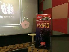 -华隶影城CINITY120帧(华创店)