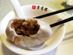 -留芳·文旅古月楼(老街店)