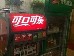 -花甲大咖(曼哈顿店)