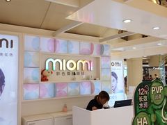 -miomi米欧米美瞳隐形眼镜(银座百货店)