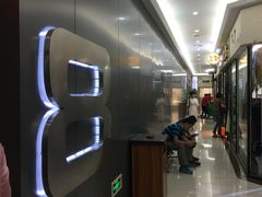 -汉阳天河电影城(王家湾店)