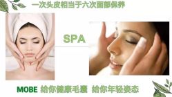 -木北造型