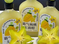 -铁像寺水街