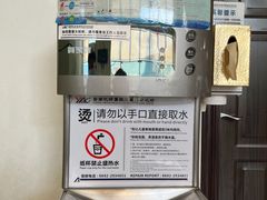-德宏芒市国际机场