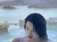 -天目湖涵田半山温泉水乐园