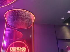 -星聚会KTV(上海松江万达店)