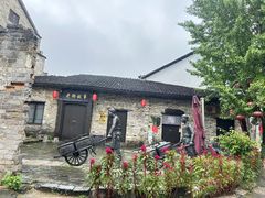 -羊楼洞