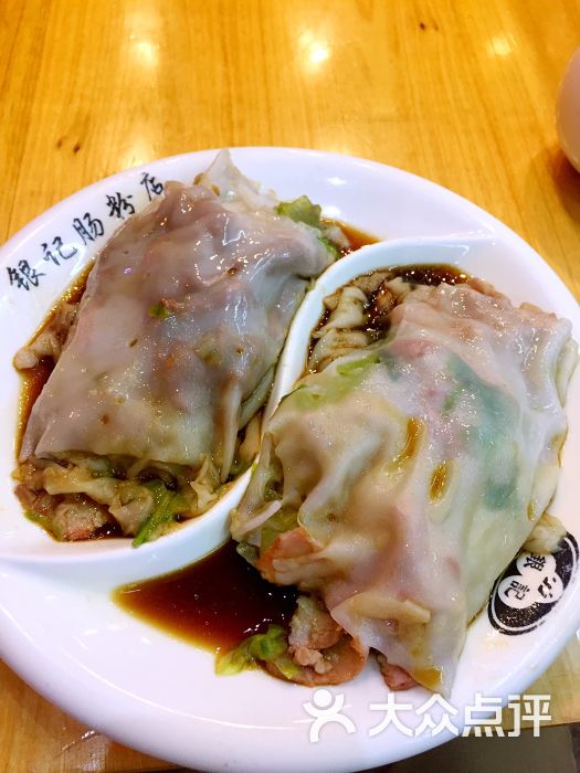 银记肠粉店(江南西店)鸳鸯拉肠图片 - 第2张