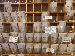 零售区-猫的天空之城概念书店(束河店)