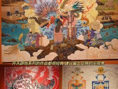 -中华艺术宫