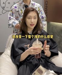 -3AM·S HAIR SALON烫发染发接发