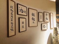 -树厨贵州菜(大十字店)