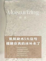 -名发世家烫染