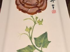 -北京全聚德(王府井店)