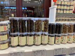 -上海哈尔滨食品厂(淮海中路店)