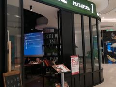 门面-新贝乐意大利餐厅(苏州中心店)