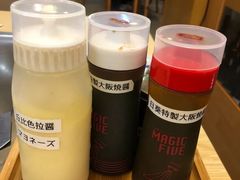 -日葵 大阪烧ひまり(仙霞路店)