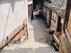 -磁器口古镇