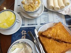 -仁信老铺(嘉信店)