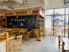 -冰泉豆浆馆(阳朔店)