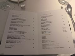 菜单-L'Arome芳芳法国餐厅(仙林金鹰店)