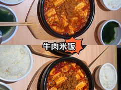 -米村拌饭(东方新天地店)