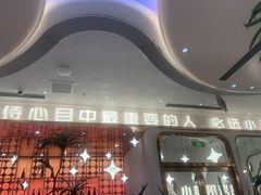 -小董哥烤串·爆汁大油边(故宫店)
