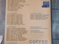 -Vanilla Specialty Coffee(八大关店)