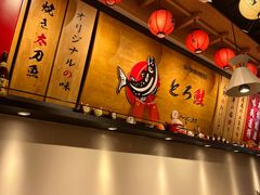 -禾绿寿司(星光68广场店)