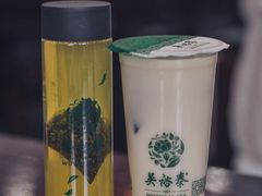 -吴裕泰茶莊(大栅栏店)