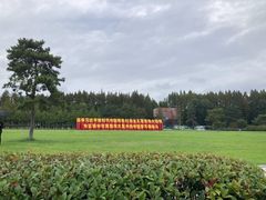 -汇泉广场
