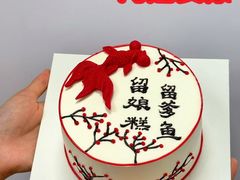 -甜星Star面包生日蛋糕(北坦店)