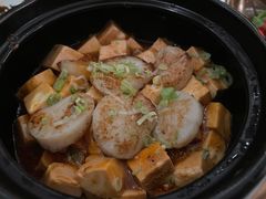 乌鱼籽玉带豆腐煲-宝丽轩中餐厅BAOLIXUAN