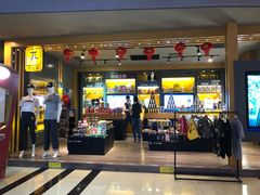 售票处-万达影城(安吉万达广场IMAX店)