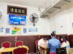 大堂-二哥特色砂锅