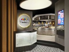 -欢乐牧场海鲜烤肉自助(牡丹园店)