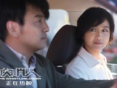 -银兴国际影城(永旺梦乐城吴中店)