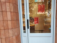 -台灣光芒手作(万安街店)