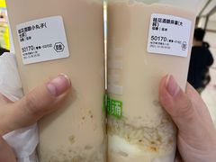 -桂桂茶(恒基名人店)