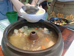 -云海肴·汽锅鸡·云南菜(高德置地店)
